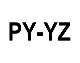PY-YZ商标原图 第25类服装鞋帽