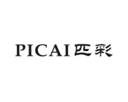 匹彩商标原图 第25类服装鞋帽