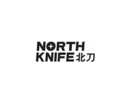 NORTH KNIFE 北刀商标原图 第25类服装鞋帽