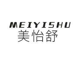 美怡舒商标原图 第25类服装鞋帽