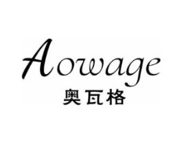奥瓦格商标原图 第25类服装鞋帽