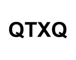 QTXQ商标原图 第25类服装鞋帽