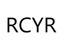 RCYR商标原图 第25类服装鞋帽