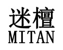迷檀商标原图 第25类服装鞋帽