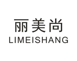 丽美尚商标原图 第25类服装鞋帽