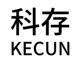 科存商标原图 第25类服装鞋帽