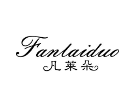 凡莱朵商标原图 第25类服装鞋帽
