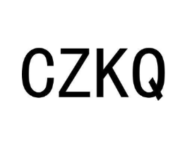 CZKQ商标原图 第25类服装鞋帽