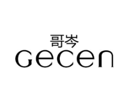 哥岑商标原图 第25类服装鞋帽