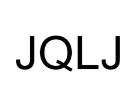 JQLJ商标原图 第25类服装鞋帽
