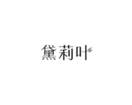 商標原圖