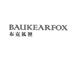 布克狐狸 BAUKEARFOX商标原图 第25类服装鞋帽