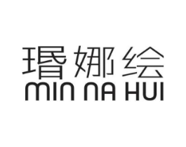 瑉娜绘商标原图 第25类服装鞋帽