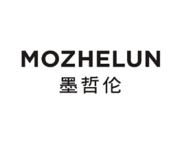 墨哲伦商标原图 第25类服装鞋帽