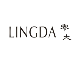 零大商标原图 第25类服装鞋帽