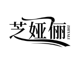 商标原图