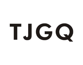TJGQ商标原图 第25类服装鞋帽
