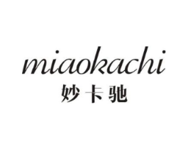 妙卡驰商标原图 第25类服装鞋帽