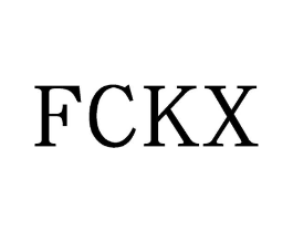 FCKX商标原图 第25类服装鞋帽