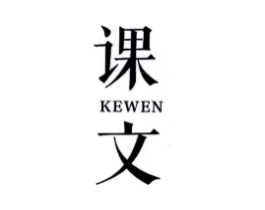 商標原圖