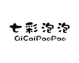 七彩泡泡商标原图 第25类服装鞋帽