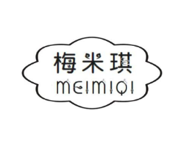 梅米琪商标原图 第25类服装鞋帽