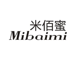 米佰蜜商标原图 第25类服装鞋帽