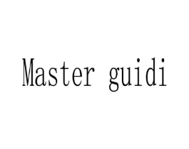 MASTER GUIDI商标原图 第25类服装鞋帽