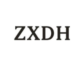 ZXDH商标原图 第25类服装鞋帽