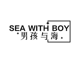 SEA WITH BOY 男孩与海商标原图 第25类服装鞋帽