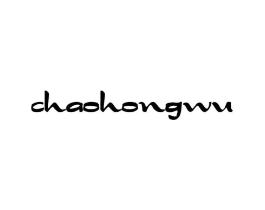 CHAOHONGWU商标原图 第25类服装鞋帽