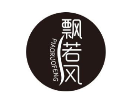 飘若风商标原图 第25类服装鞋帽