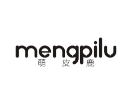 萌皮鹿商标原图 第25类服装鞋帽