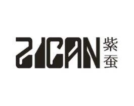 紫蚕商标原图 第25类服装鞋帽