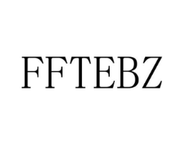 FFTEBZ商标原图 第25类服装鞋帽