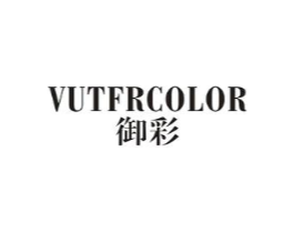 VUTFRCOLOR 御彩商标原图 第25类服装鞋帽