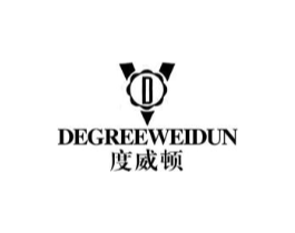 度威顿 DEGREEWEIDUN商标原图 第25类服装鞋帽
