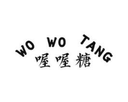 喔喔糖商标原图 第25类服装鞋帽