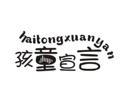 商标原图
