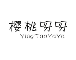商标原图