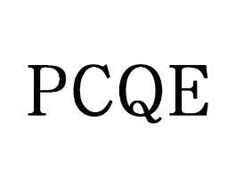 PCQE商标原图 第25类服装鞋帽