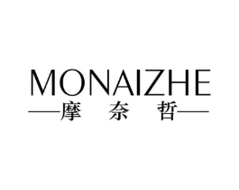 摩奈哲商标原图 第25类服装鞋帽