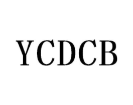 YCDCB商标原图 第25类服装鞋帽