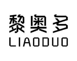 黎奥多商标原图 第25类服装鞋帽