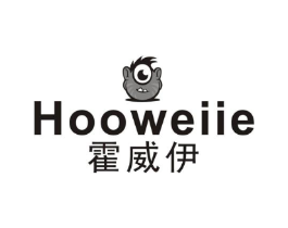 HOOWEIIE 霍威伊商标原图 第25类服装鞋帽