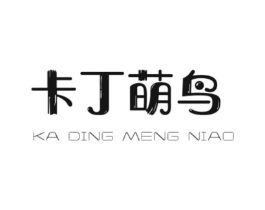商标原图