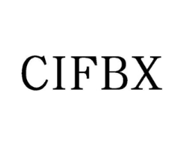 CIFBX商标原图 第25类服装鞋帽