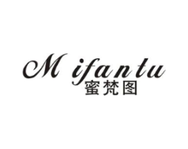 蜜梵图商标原图 第25类服装鞋帽