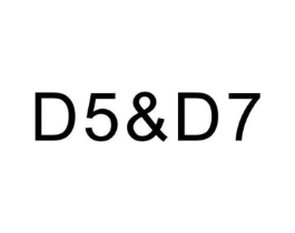 D5&D7商标原图 第25类服装鞋帽