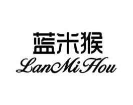 蓝米猴商标原图 第25类服装鞋帽